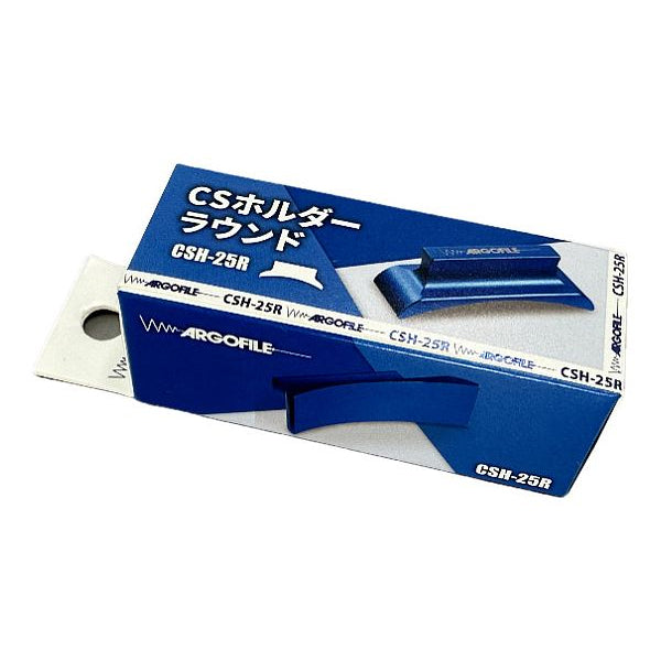 Argofile - CS Holder - Round
