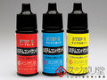 Sujibori-do - Sanding and Polishing System Compound - 123 3-Piece Set (Hard/Fine/Micro)