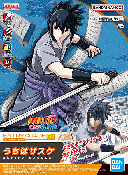 BANDAI SPIRITS - Sasuke Uchiha-  Entry Grade Model Kit - 13