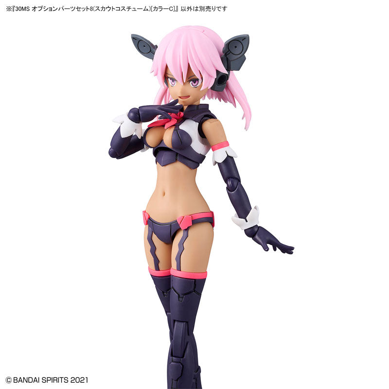 BANDAI SPIRITS - 30MS 08 - Option Parts Set - Scout Costume [Color C]