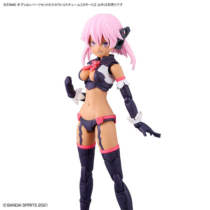 BANDAI SPIRITS - 30MS 08 - Option Parts Set - Scout Costume [Color C]