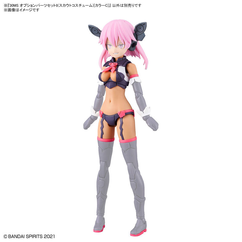 BANDAI SPIRITS - 30MS 08 - Option Parts Set - Scout Costume [Color C]