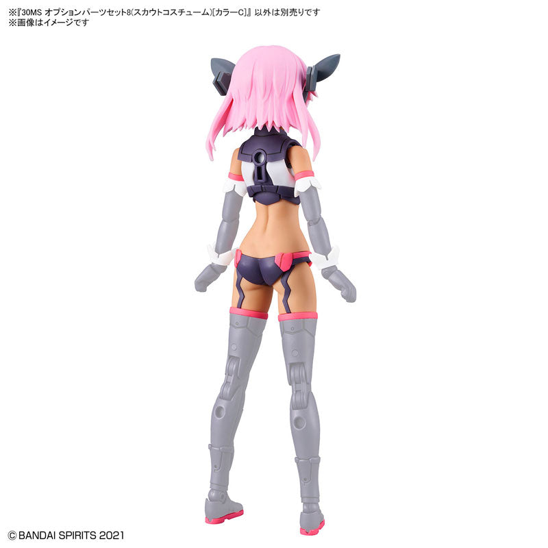 BANDAI SPIRITS - 30MS 08 - Option Parts Set - Scout Costume [Color C]