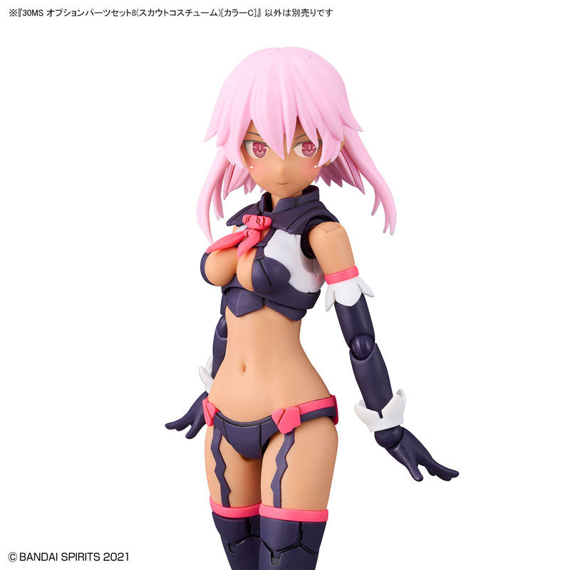 BANDAI SPIRITS - 30MS 08 - Option Parts Set - Scout Costume [Color C]