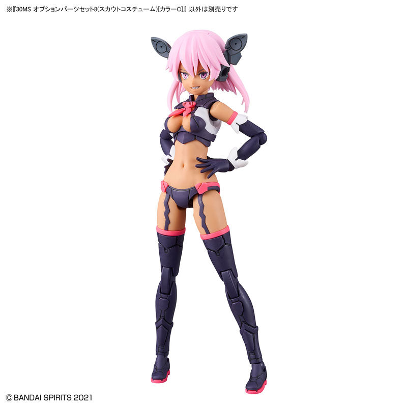 BANDAI SPIRITS - 30MS 08 - Option Parts Set - Scout Costume [Color C]