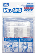 GSI Creos Mr. Hobby - Mr. Cotton Swab - 2-type Triangular and Round Tip Set - 25 pieces each