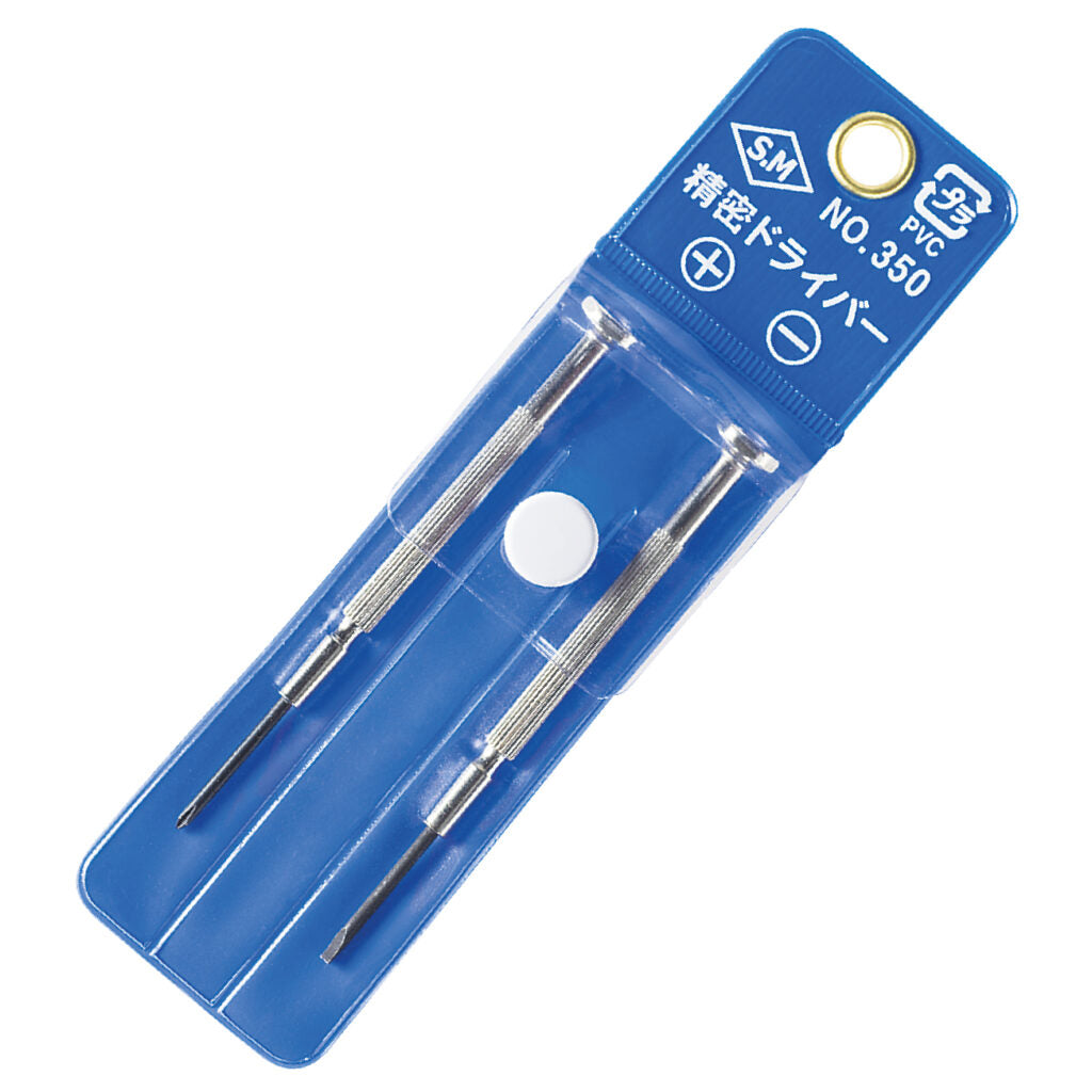 Mineshima - Precision Screwdriver Set - 2 Pieces - L-15A