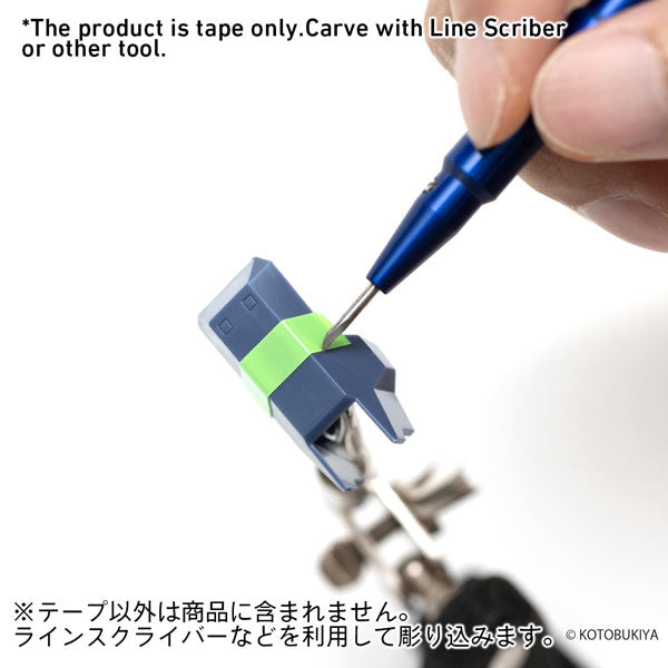 HiQ Parts - Scribing Guide Tape - Hard - 6mm x 3m - 2 Rolls - HRDT-6MM-V2 - KittoMaru