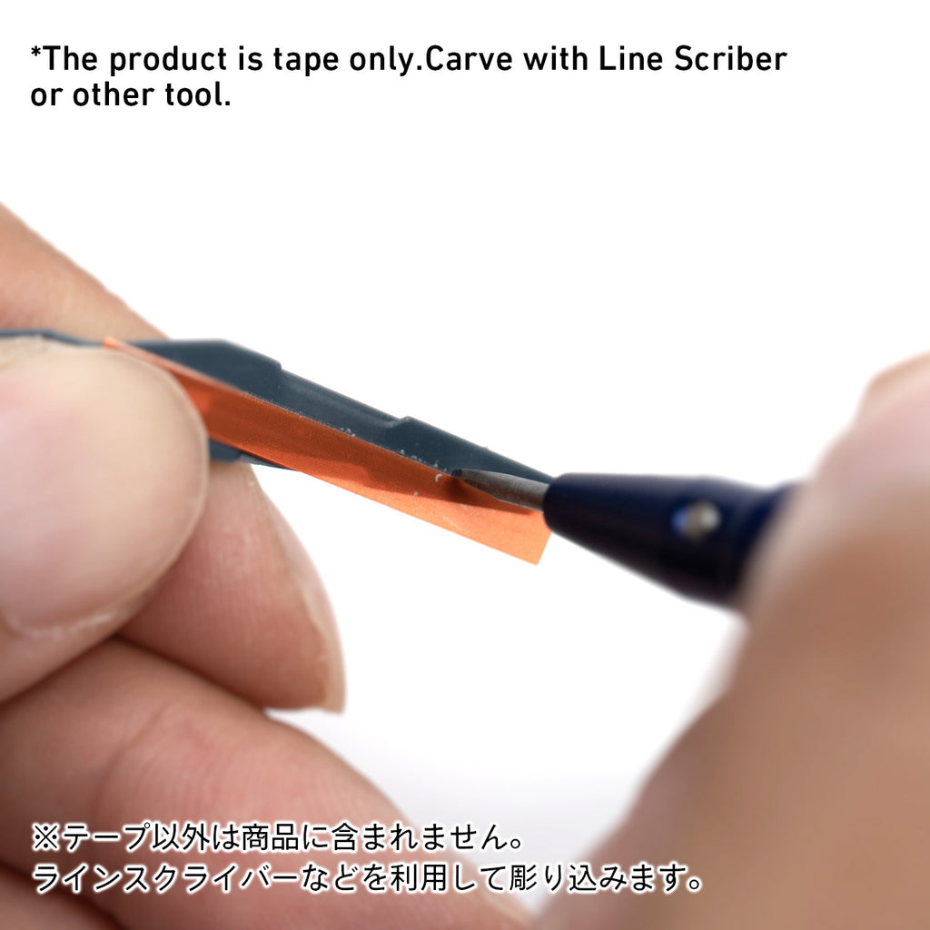 HiQ Parts - Scribing Guide Tape - Hard - 3mm x 3m - 2 Rolls - HRDT-3MM-V2 - KittoMaru