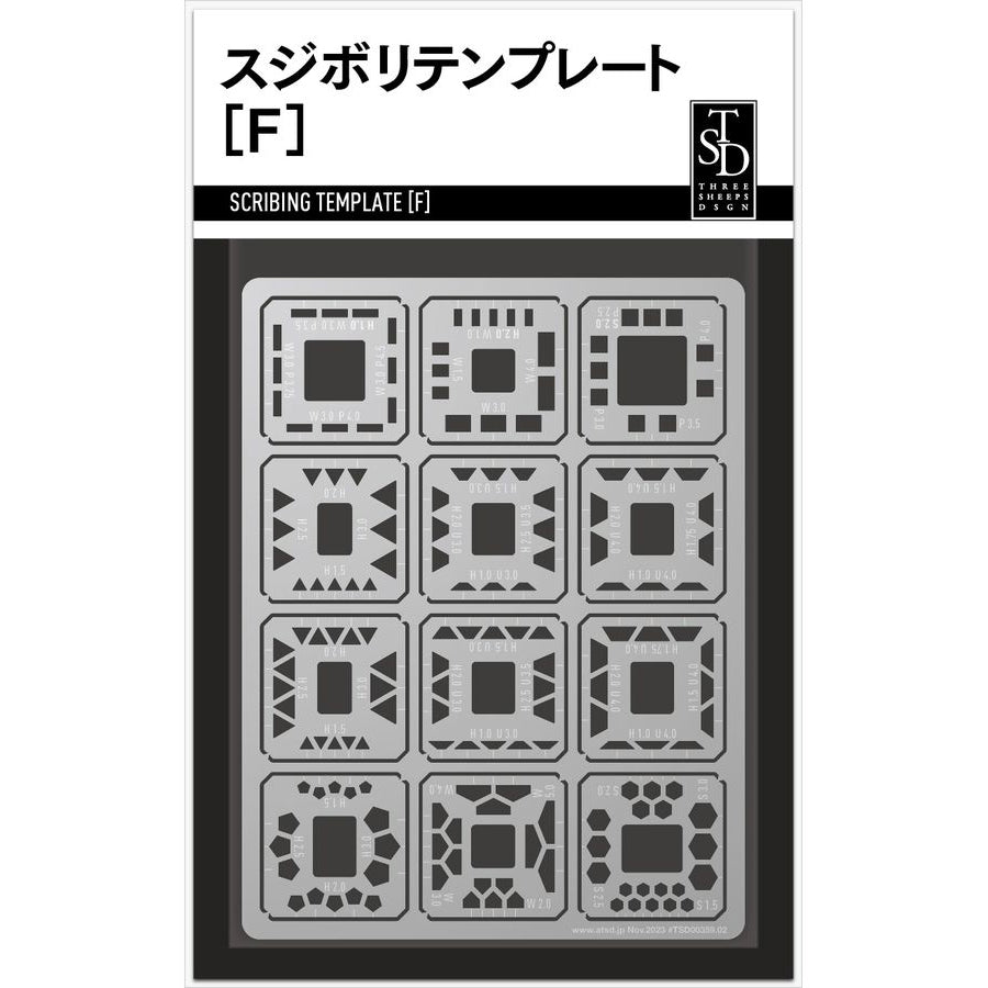 Sujibori-do - Scribing Template [F] - TSD00359 - KittoMaru
