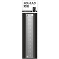 Sujibori-do - Slitted Ruler - TSD00273