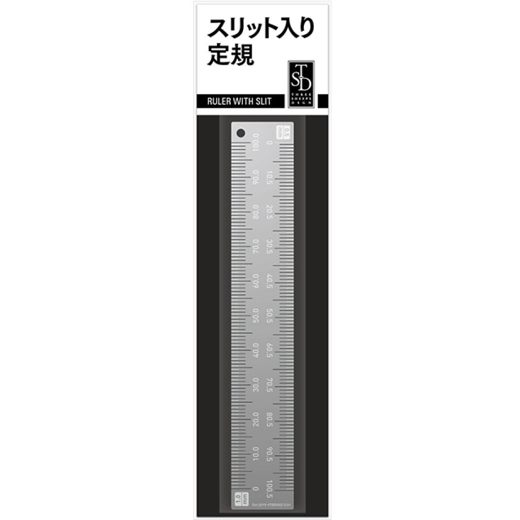 Sujibori-do - Slitted Ruler - TSD00273