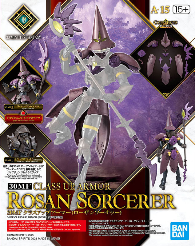 BANDAI SPIRITS - 30MF - Class Up Armor - Rozan Sorcerer - 15