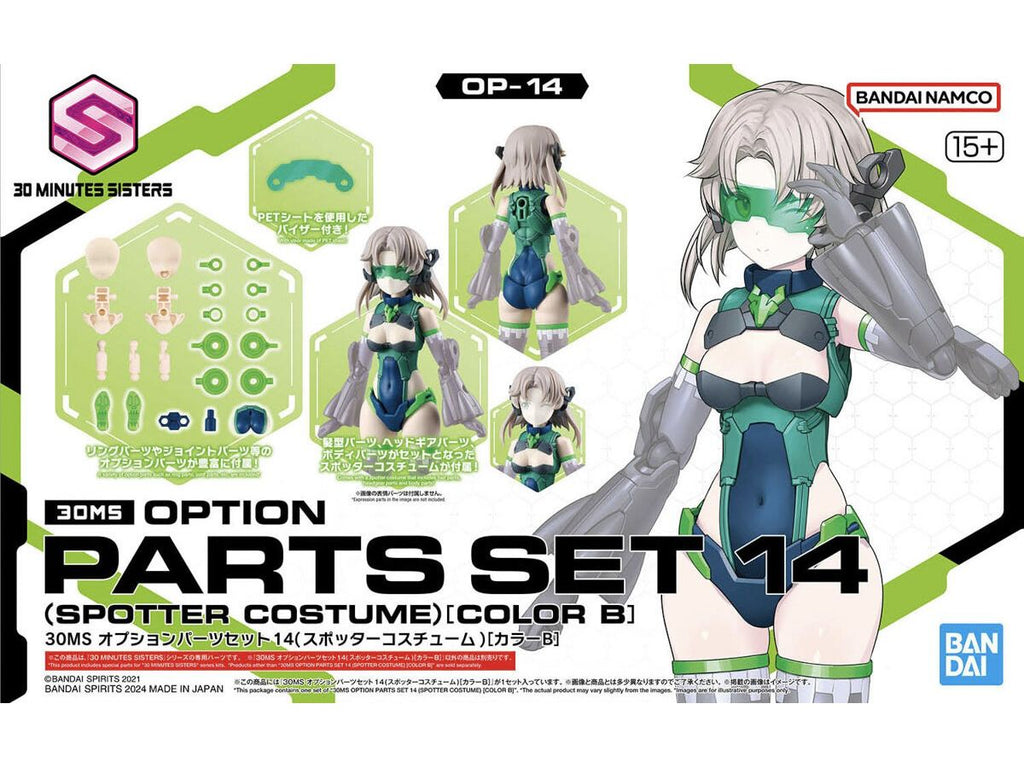 BANDAI SPIRITS - 30MS 14 - Option Parts Set - Spotter Costume [Color B]