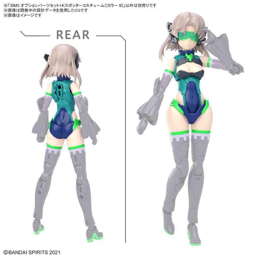 BANDAI SPIRITS - 30MS 14 - Option Parts Set - Spotter Costume [Color B]