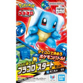 BANDAI SPIRITS - Squirtle - Pokemon Placoro Start Set - 03