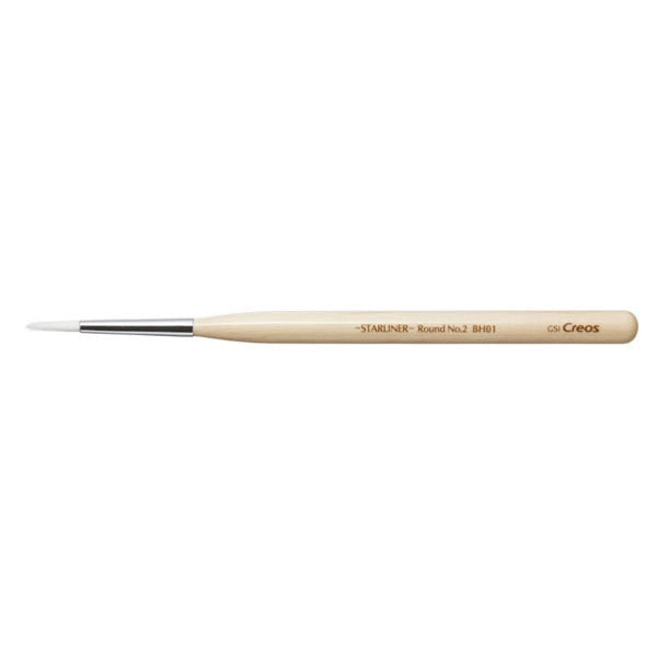 GSI Creos Mr. Hobby - Mr. Brush Starliner - Round No. 2 - BH01