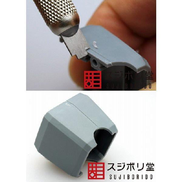Sujibori-do - BMC Danmo Step Chisel - 1.0/1.5mm - dan020