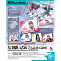 BANDAI SPIRITS - Action Base 7 (Clear Color) - GQuuuuuuX Sticker Set - 5068582