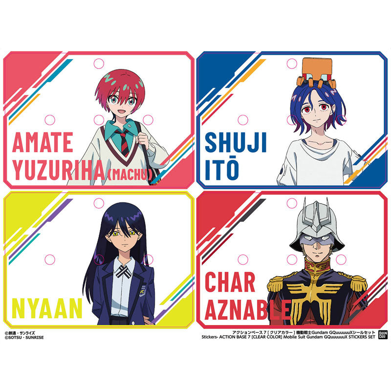BANDAI SPIRITS - Action Base 7 (Clear Color) - GQuuuuuuX Sticker Set - 5068582