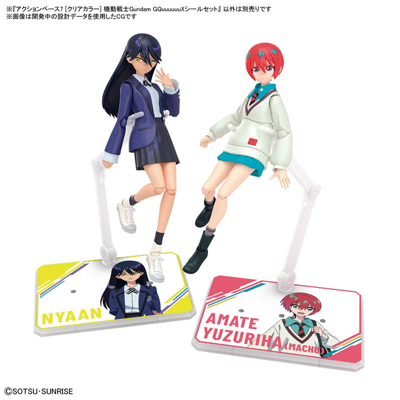 BANDAI SPIRITS - Action Base 7 (Clear Color) - GQuuuuuuX Sticker Set - 5068582