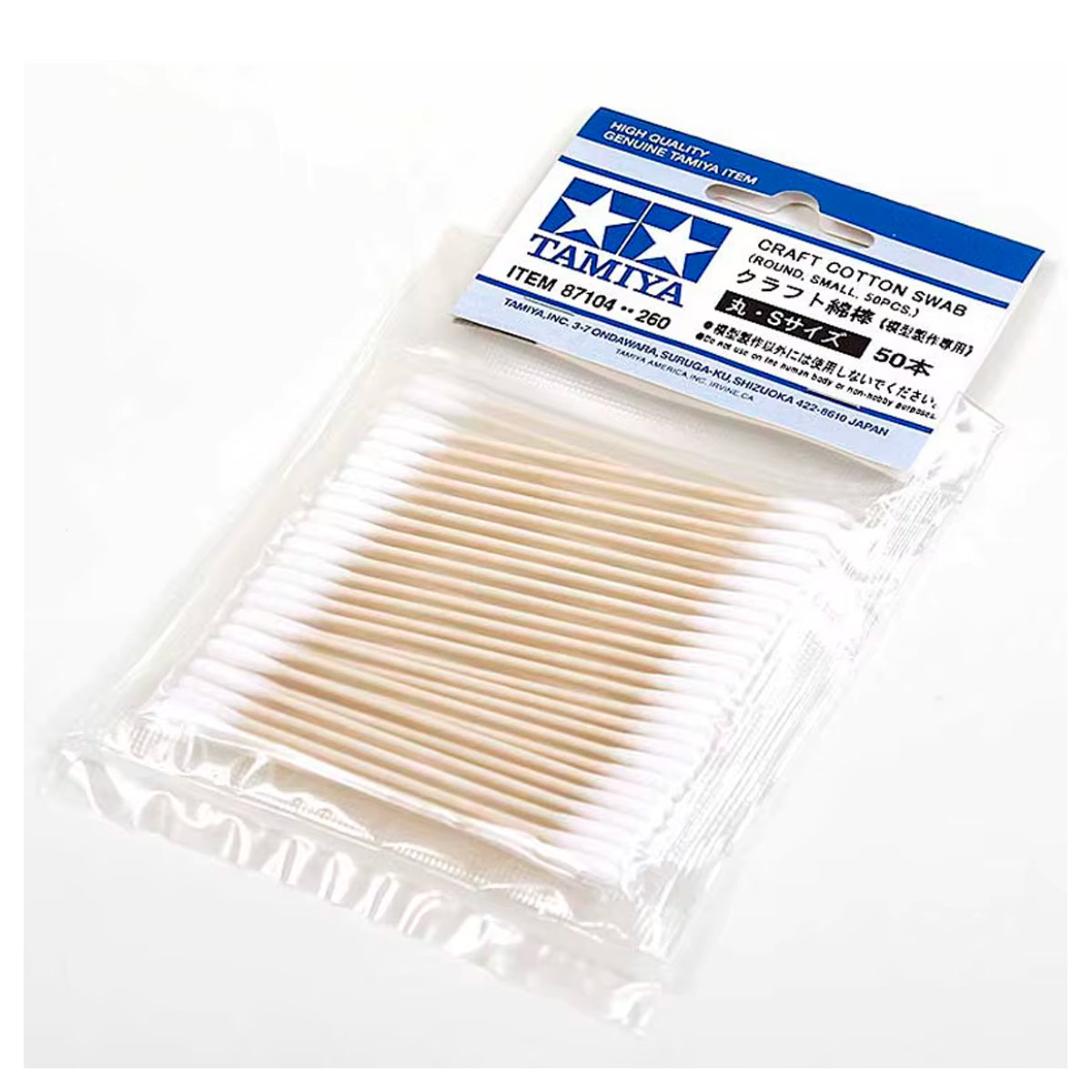 Tamiya - Craft Cotton Swabs - Round S - 87104 - KittoMaru