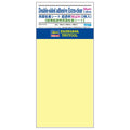 Hasegawa - Double-Sided Adhesive Sheet - Ultra Clear 50 Micron - 2 Sheets - TF-25