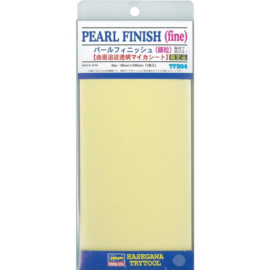 Hasegawa - Pearl Finish Sheet - Fine Grain - TF-904
