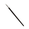 Mineshima - Scraper - 25 Degree - Small - TM-19
