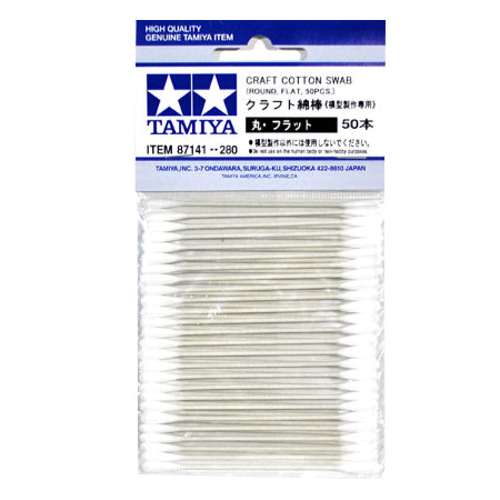 Tamiya - Craft Cotton Swabs - Round and Flat - 50 Pieces - 87141