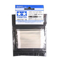 Tamiya - Craft Cotton Swabs - Round XS - 87103 - KittoMaru