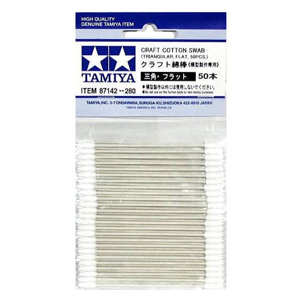 Tamiya - Craft Cotton Swabs - Triangular and Flat - 50 Pieces - 87142