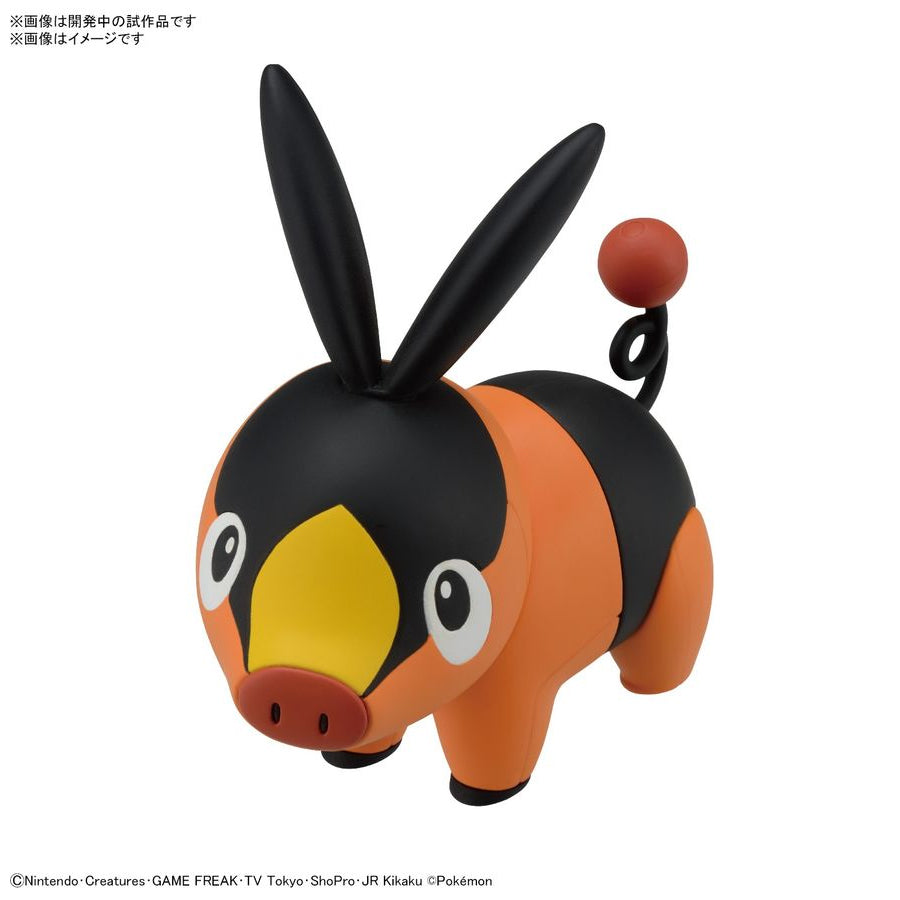 BANDAI SPIRITS - Tepig - Pokemon Model Kit Quick!! - 14 - KittoMaru