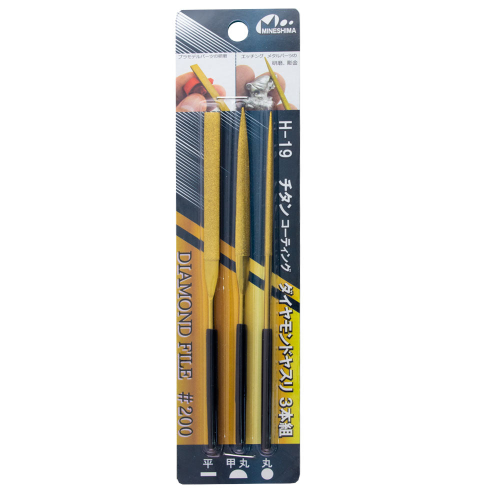 Mineshima - Titanium-Coated Diamond File - 3-Piece Set - #200 Grit - H-19