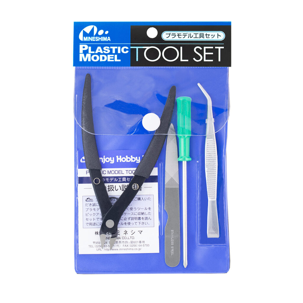 Mineshima - Plastic Model Tool Set - A-4