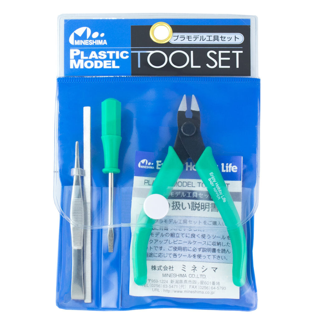 Mineshima - Plastic Model Tool Set - A-2