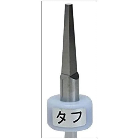 Funtec - Carbide Scraper - For Pin Vise - Tough - CS-PT - KittoMaru