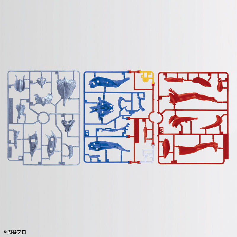 BANDAI SPIRITS - Ultraman Zero - Entry Grade Model Kit - 05