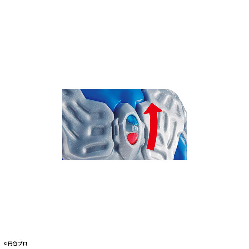 BANDAI SPIRITS - Ultraman Zero - Entry Grade Model Kit - 05