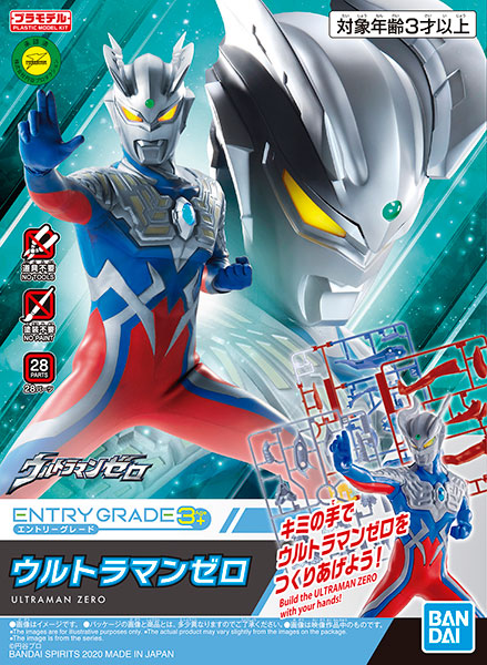BANDAI SPIRITS - Ultraman Zero - Entry Grade Model Kit - 05