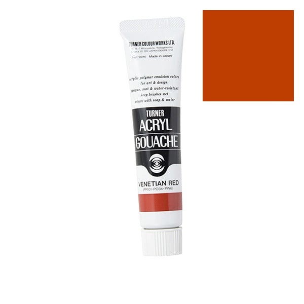 Turner - Venetian Red - Acrylic Gouache - 20ml - AG020033