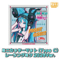 Plamokojo - Mini Cutter Mat - Racing Miku 2026 Ver. C - PMKJ-RM12C