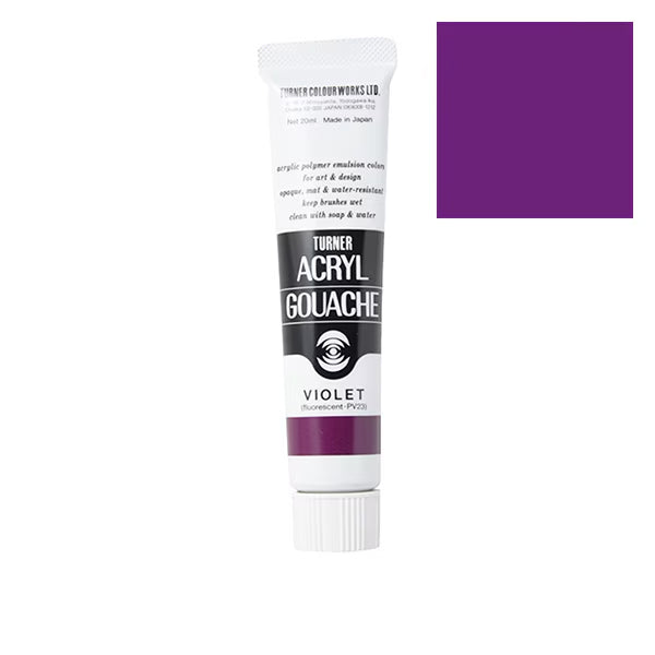 Turner - Violet - Acrylic Gouache - 20ml - AG020062