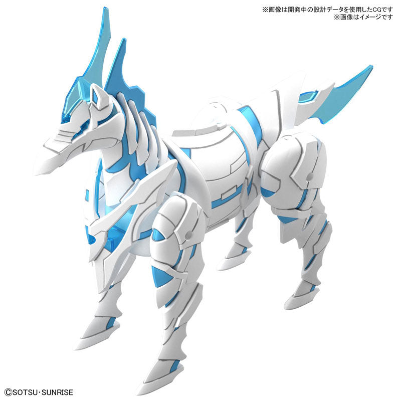 BANDAI SPIRITS - SD Gundam World Heroes 23 - Warhorse (Knight World Ver.) - 5062182