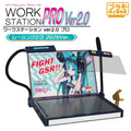 Plamokojo - Workstation Ver.2.0 Pro - Racing Miku 2026 Ver. - PMKJ-RM11
