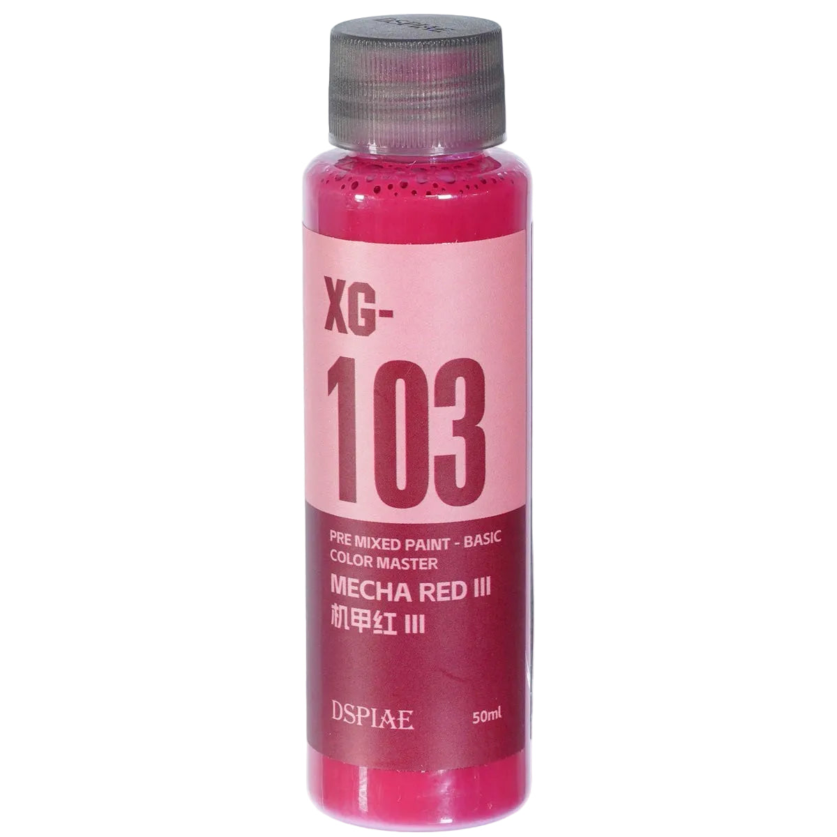 DSPIAE - Mech Red III - Water-Based Acrylic Paint - XG-103