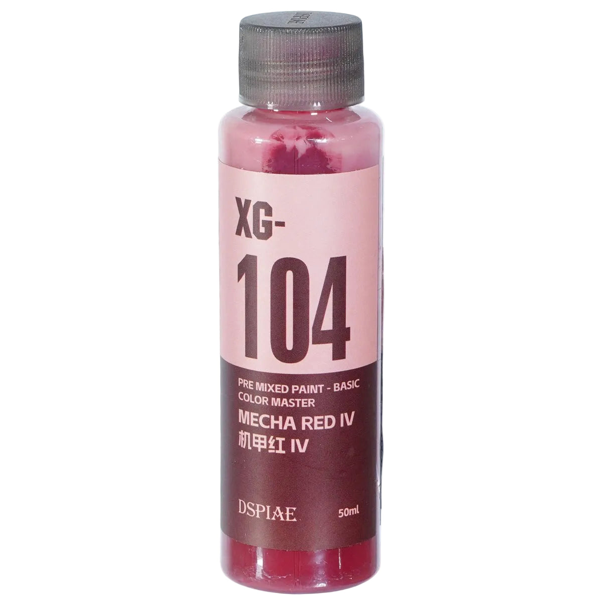 DSPIAE - Mech Red IV - Water-Based Acrylic Paint - XG-104