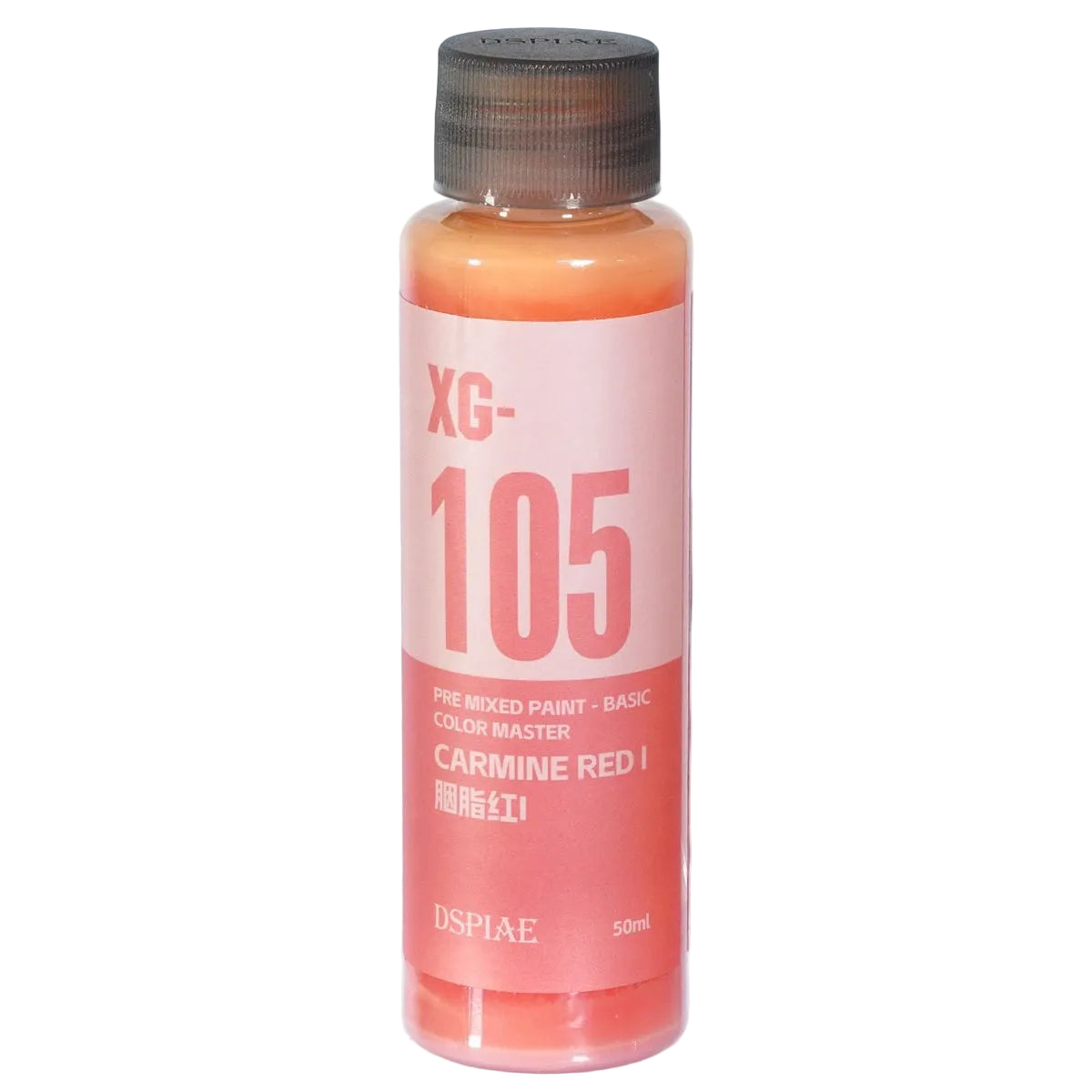 DSPIAE - Carmine Red I - Water-Based Acrylic Paint - XG-105