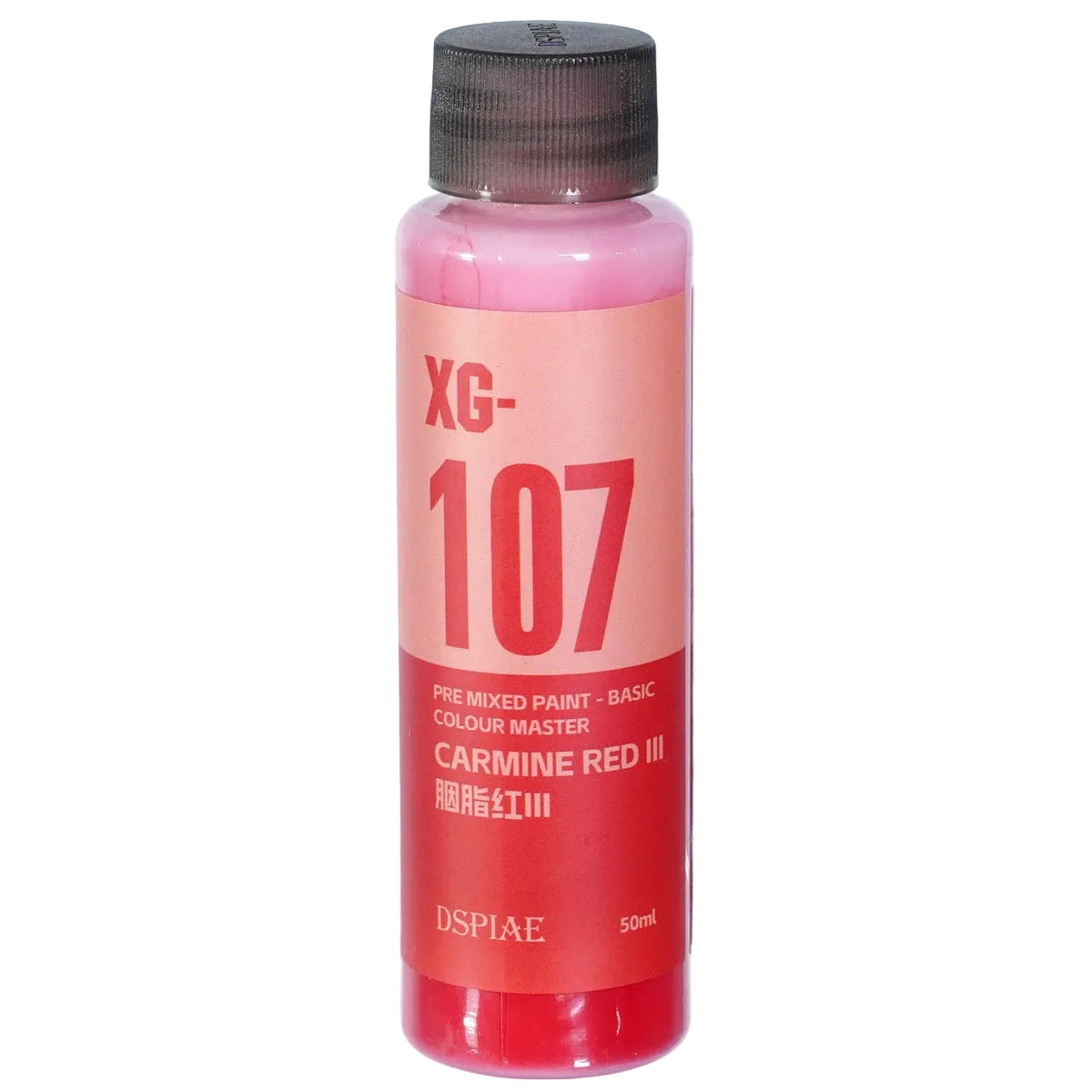 DSPIAE - Carmine Red III - Water-Based Acrylic Paint - XG-107