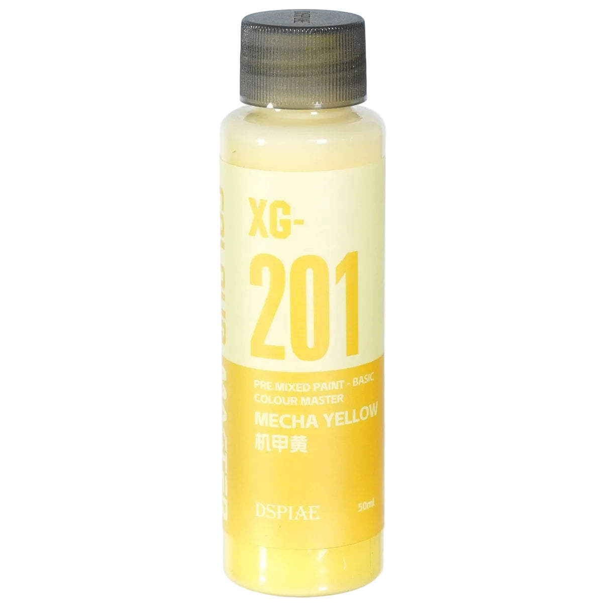 DSPIAE - Mech Yellow - Water-Based Acrylic Paint - XG-201